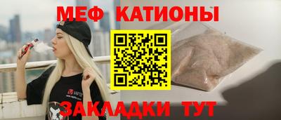 дживик Абинск