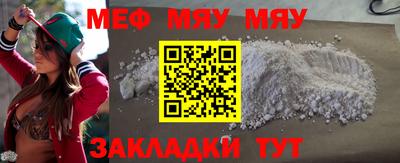 ECSTASY Азнакаево