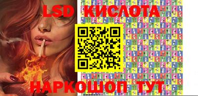 дживик Абинск