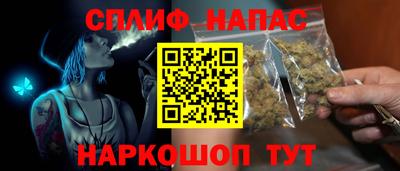 ECSTASY Азнакаево