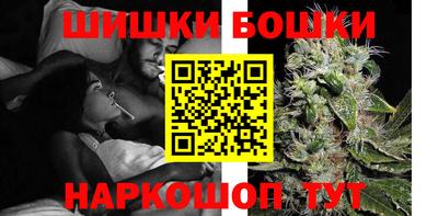 ECSTASY Азнакаево