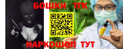 дживик Абинск