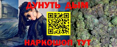 ECSTASY Азнакаево