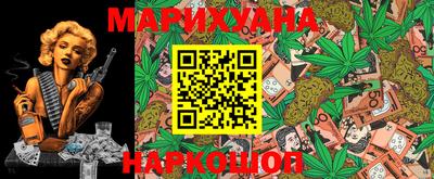мяу мяу мука Абакан