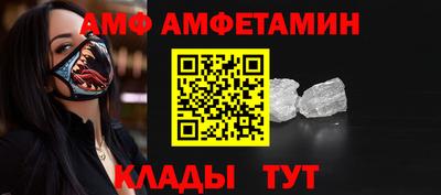 ECSTASY Азнакаево