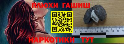 дживик Абинск