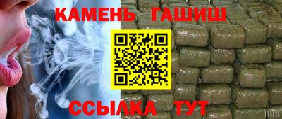 ECSTASY Азнакаево