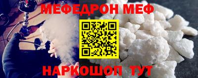 ECSTASY Азнакаево